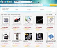 ������ ������ ������