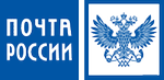 Почта России russianpost.ru logo