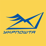 Укрпошта ukrposhta.ua logo