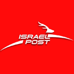 israelpost.co.il logo