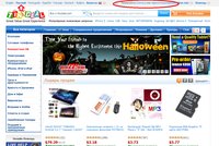 Главная страница