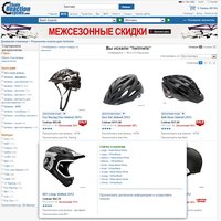 Сортировка товаров