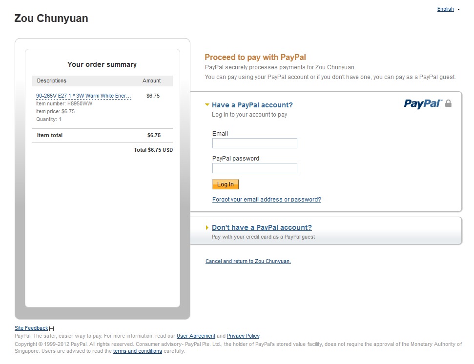 Можно ли через paypal. Paypal почта и пароль. оплата paypal 89085532760. paypal guest. антикварные магазины, принимающие оплату через paypal.