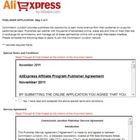 Регистрация в партнерской программе