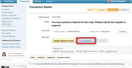 Fce email examples. Details page. Cancel dispute. Select reason перевод. Thanks.