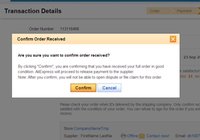 Подтверждение получения заказа