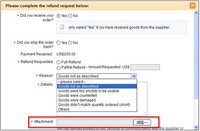 Процедура открытия диспута