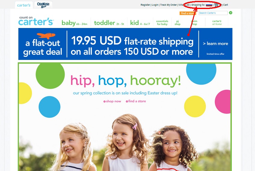 Carters.com - одежда, обувь и аксессуары для детей / Вики и блоги / gSconto