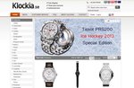 Klockia.se - часовой интернет-магазин