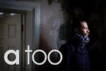 Atoo.co.uk - магазин мужской повседневной одежды из Великобритании