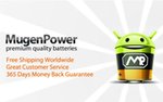 Mugen Power Batteries - аккумуляторы повышенной емкости для смартфонов и не только