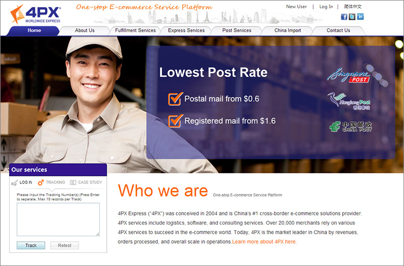 Chevrolet tracker trax 2019.