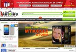 Antelife.com - китайский магазин мобильных девайсов и аксессуаров