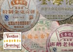 Yunnansourcing.com - китайский чайный магазин