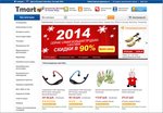 Tmart.com - товары из Китая с бесплатной доставкой