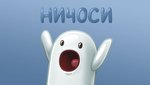 Встречаем лето с Бандеролькой гаджетов