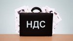 Михаил Мясникович считает необходимым взимать НДС с посылок, приходящих в Беларусь из-за рубежа.