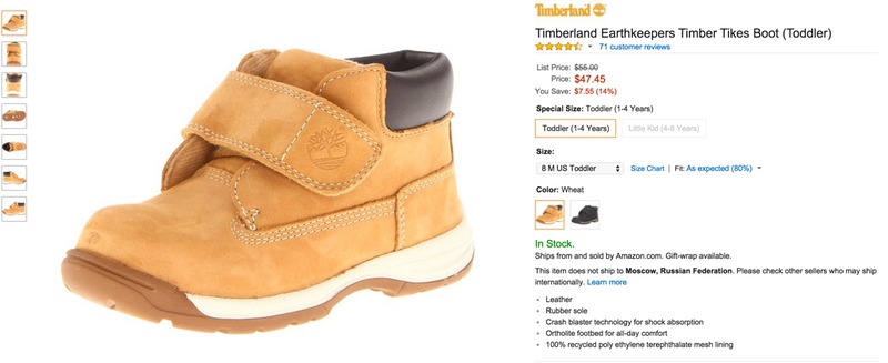 timberland 2015