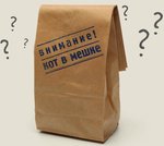 Неадекватный продавец