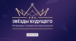 Распродажа на Алиэкспресс реальные ли скидки?