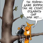 Отвратительный интернет магазин. Часы-телефон Z50