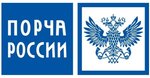 Хорошие продавцы перестают отправлять в Россию
