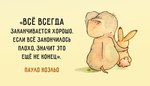 Пройдохи в Алиэкспрессе