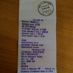 Жулики на алиэкспрес!