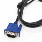 VGA, D-SUB CABLE, MALE-MALE. Портаки продавца, мелкие и ужасные