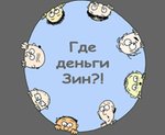 ФТС и ФСБ раскрыли схему контрабанды люксовой одежды под видом ниток