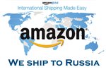 Amazon открыл прямую доставку в Россию