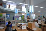 «Почта России» станет банком