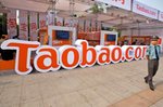 Китайская модель интернет-торговли показывает феноменальный рост