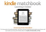 Компания Amazon представила сервис Kindle Matchbook