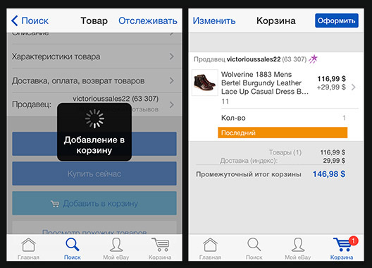 Нужно ли приложение meet. Нужно ли приложение meet