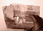 Как из посылки украли телефон, но я остался с деньгами