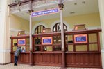 Выдача посылок в режиме 24 часа