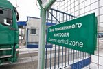 Беспошлинные покупки в иностранных интернет-магазинах все же ограничат до €150