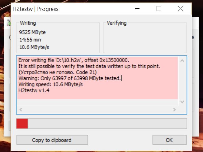 H2testw File Hash Непонятная ошибка при проверке флешки программой h2testw / Вопросы и ...
