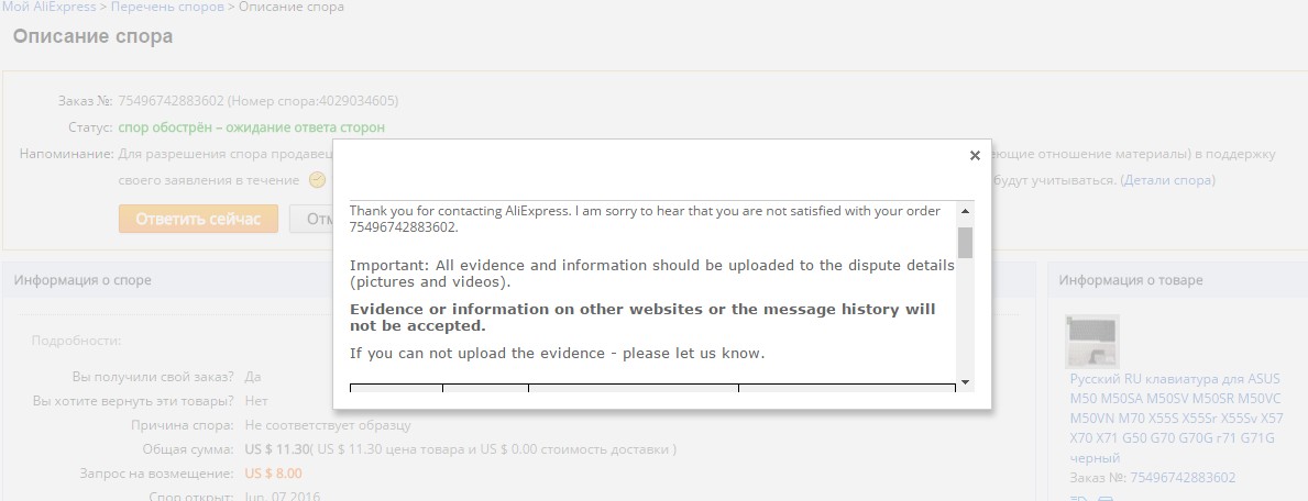 iff.jpeg?v=1816392066