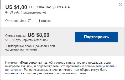 Chto-eto-znachit.jpeg?v=4147412615