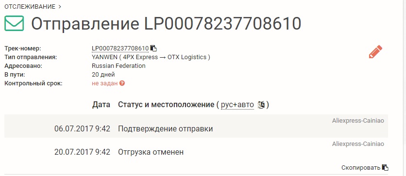 122.jpeg?v=953154453